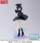 Sega My Dress-Up Darling Luminasta Figure 16cm - Sajuna Inui Black Lily - Plastic figure