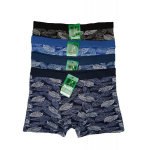 Trumpikių rinkinys vyrams, įvairių spalvų, 4 vnt.