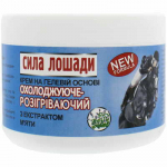 &bdquo;Zirgu jėga&ldquo; &Scaron;ALDINANTIS&ndash;&Scaron;ILDANTIS kremas-gelis kūnui, 300 ml