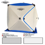 Palapinė Siweida vienasluoksnė 200x200x220