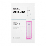 Missha Mascure Moisture Barrier Solution Sheet Mask lak&scaron;tinė veido kaukė