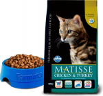 Farmina Pet Foods Matisse su vi&scaron;tiena ir kalakutiena, 1.5 kg
