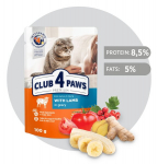CLUB 4 PAWS Premium visavertis konservuotas ėdalas suaugusioms katėms su ėriena padaže, 100 g x 24 vnt.