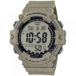 Vyri&scaron;kas laikrodis Casio AE-1500WH-5AVEF