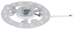 LED panelė 12W 4000K 13cm neutralios baltos spalvos rozetė lubiniam &scaron;viestuvui Merc01 2170425