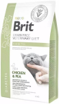 Brit Veterinary Diet Diabetes specialus maistas katėms 2kg