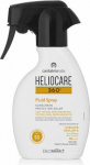 Pur&scaron;kiklis nuo saulės Heliocare Sun Block Heliocare Spf 50, 250 ml