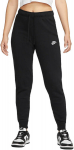 Nike tamprės Moterims W Nsw Club Flc Mr Pant Tight Black DQ5174 010