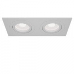 Maytoni Technical Downlight Atom DL024-2-02W White