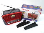 Golon RX-455S
