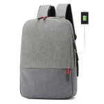 Need 4You kuprinė, ~30cm