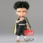 Figūrėlė Demon Slayer Kimetsu No Yaiba Gyomei Himejima Ver.A Q 14cm