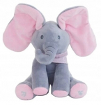 Interaktyvus dramblys Akuku