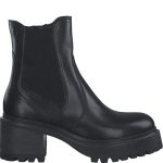 Tamaris aulinukai moterims, juodi