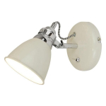 Kryptinis &scaron;viestuvas Easylink R5016001-1R, 40 W, E14