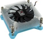 Procesoriaus au&scaron;intuvas LC-Power Cosmo Cool, Intel (LC-CC-65)