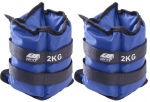 Svoriai rankoms ir kojoms Eb Fit, 2x2 kg