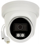 Stebėjimo kamera Hikvision PSD22149