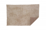 Kilimas Leiko 300x200 cm, smėlio spalvos