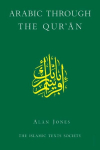 Arabic Through the Qur'an Revised ed.