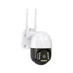 Vaizdo stebėjimo kamera Cctung 4GCAM H265