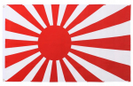 Japonijos karo vėliava Mil-Tec 150x90 cm