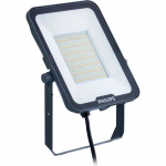 LED lauko prožektorius 70W, 7700-8400lm, &Scaron;ilta - neutrali - &scaron;alta balta, IP65, IK08