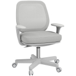 Biuro kėdė, ergonomi&scaron;ka ra&scaron;omojo stalo kėdė su sukimo funkcija, reguliuojamas auk&scaron;tis 55 x 48 x 82,5-94,5 cm Pilka
