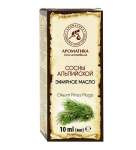 Alpių pu&scaron;ies natūralus eterinis aliejus Aromatika, 10 ml