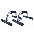 Atramos atsispaudimams HMS PU01