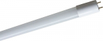 Led T8 Tūbelė 1500mm 22w 4000k Neutrali &Scaron;viesa, Mėlynas Gaubtas