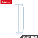 Saugos vartelių prailginimas Baby safe 20cm
