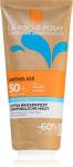 Losjonas La Roche-Posay Anthelios Ultra Atsparus SPF50+, 200 ml