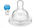 Žindukas Philips Avent Anti-Colic SCY763/02, 3 mėn+, 2 vnt.