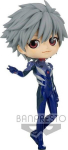 Evangelion: New Theatrical Edition - Q posket Kaworu Nagisa Plugsuit Style (ver.A) Figure