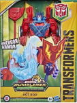 Figūrėlė Hasbro Transformers Bumblebee F2746
