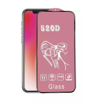 520D LCD Glass