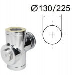 Izoliuotas tri&scaron;akis 90&deg; su prie&scaron;inga revizija ir adapteriu. D-130/225 mm.