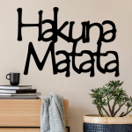 Pakabinama dekoracija Hakuna Matata 8, 1 vnt.