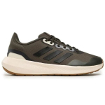 Adidas vīrie&scaron;u sporta skrie&scaron;anas apavi Runfalcon 3 TR Shoes 44, 44