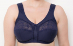 Liemenėlė moterims Gema lingerie