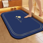 1 vnt Super Absorbuojantis Kilimėlis Vonios Kambariui , Tamsiai mėlyna (50 cm * 80 cm - 19,68 colio * 31,49 colio)