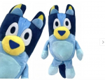 mėlynas pliu&scaron;inis žaislas Bluey, 20cm