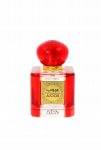 Nabeel Ajoob kvapusis vanduo unisex 100 ml &ndash; vaisi&scaron;kas ir gėlių elegancija