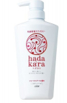Lion Hadakara Drėkinamasis skystas muilas &ndash; skystas kūno muilas-gelis su gėlių kvapu 500ml