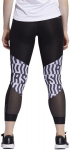 Adidas Tamprės Moterims Otr Tight Tko w Black ED9298 ED9298/L