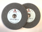 &Scaron;lifavimo diskas 150x8x20mm, karbido, 98c 60k
