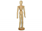 Modelis-lele LB 30cm moteris