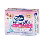 Drėgnos servetėlės jautriai odai "Moony", ypač mink&scaron;tos, 3pak. x 64vnt.