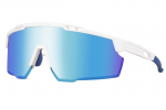 Akiniai nuo saulės MARQEL L8225, Arctic Prism